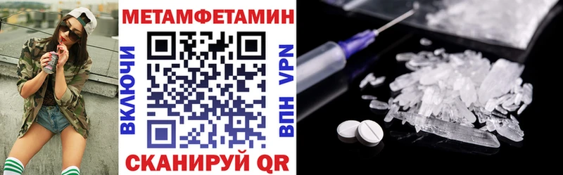 АМФ 98% Самара