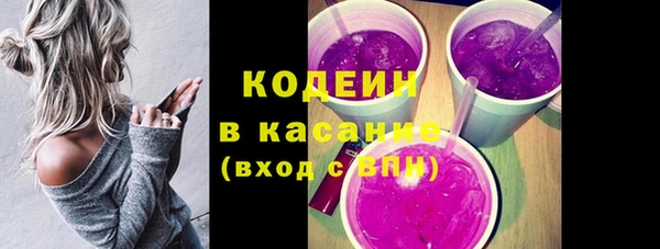 наркотики Вязники