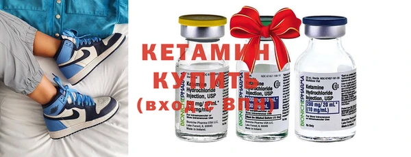 ECSTASY Вязьма