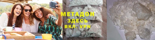 крисы Вяземский