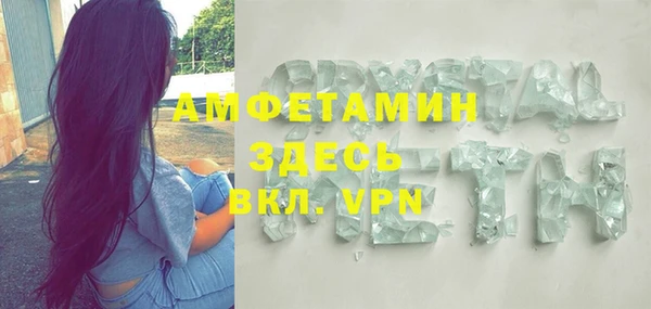 наркотики Вязники
