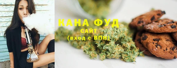 ECSTASY Вязьма