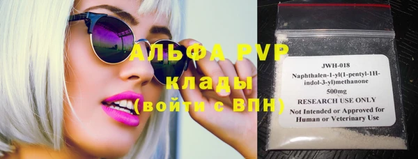 ECSTASY Вязьма