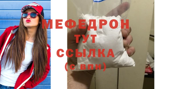 крисы Вяземский