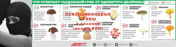ECSTASY Вязьма