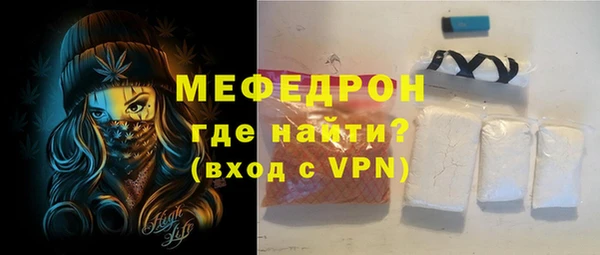 ECSTASY Вязьма
