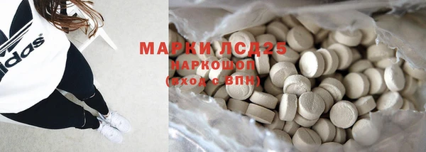 крисы Вяземский