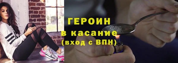 крисы Вяземский