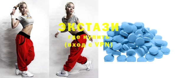 крисы Вяземский