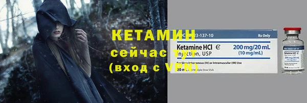 ECSTASY Вязьма