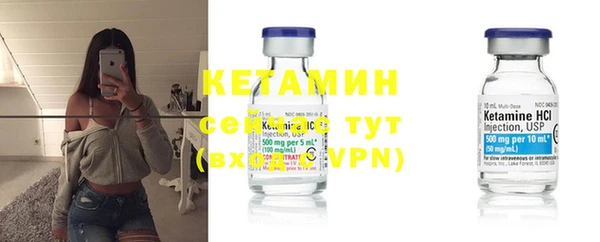 ECSTASY Вязьма