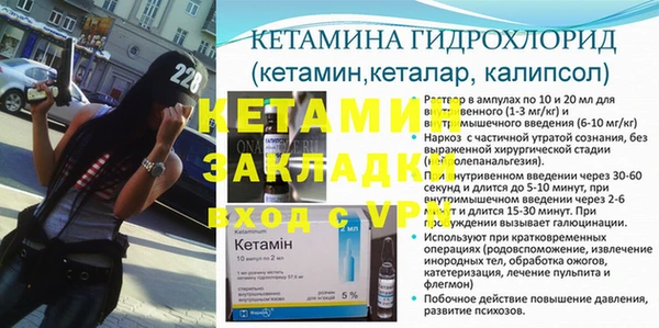 кокаин премиум Верхнеуральск