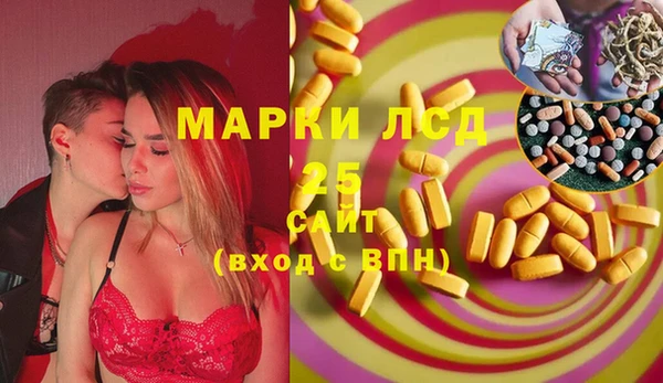 наркотики Вязники