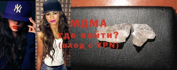 ECSTASY Вязьма