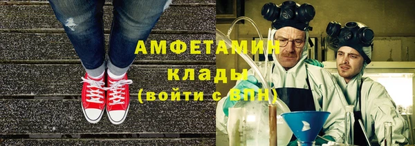 наркотики Вязники