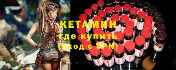 наркотики Вязники