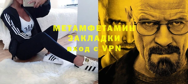 крисы Вяземский