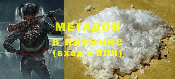 ECSTASY Вязьма