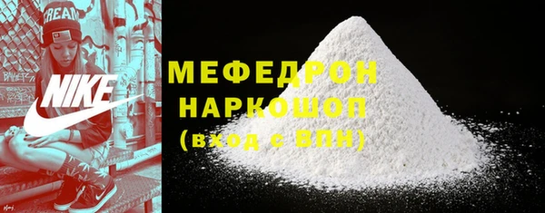 крисы Вяземский