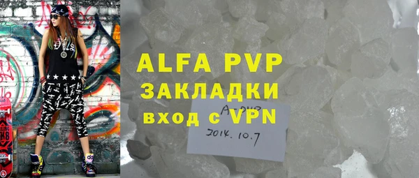 ECSTASY Вязьма