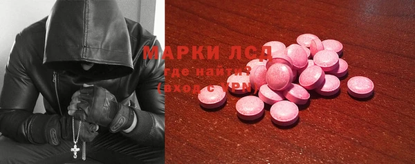наркотики Вязники