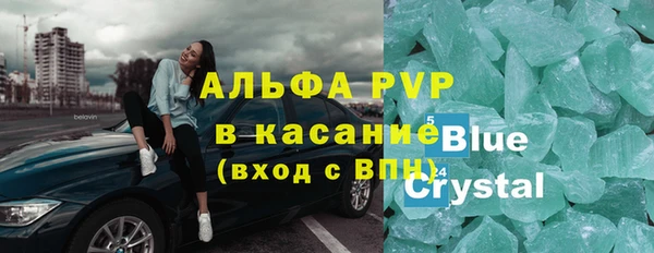 наркотики Вязники