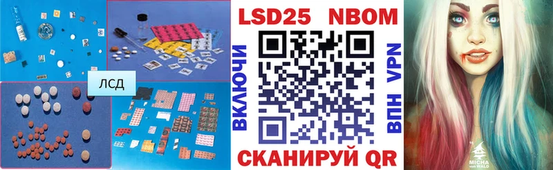 где продают наркотики  Самара  ЛСД экстази кислота 