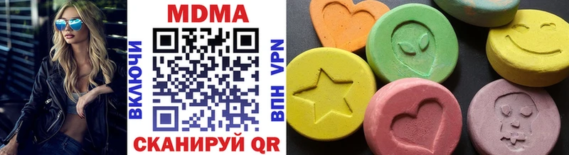 гидра зеркало  где купить наркоту  Самара  MDMA молли 