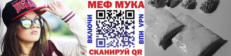 omg ТОР  Самара  Меф 4 MMC  продажа наркотиков 