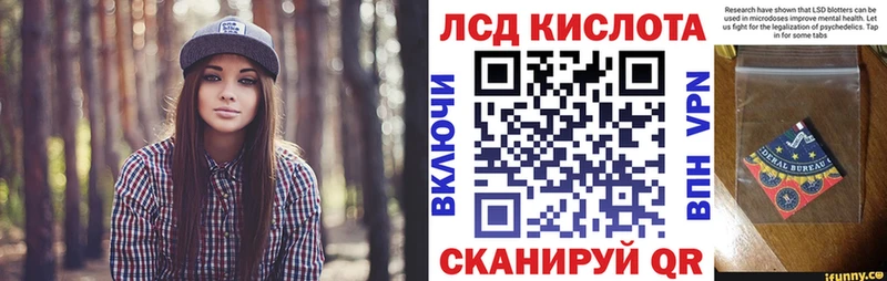 Марки N-bome 1,5мг  Самара 